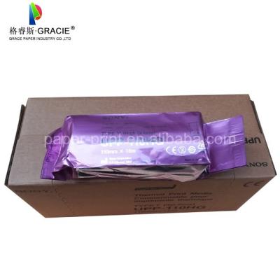 China New&cheap Antistatic Ultrasound Printer Paper For High Ultrasound 110hg Thermal Paper for sale