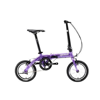 China Aluminum Alloy China Cheap Price Model New 14 Inch Folding Road Bike for sale