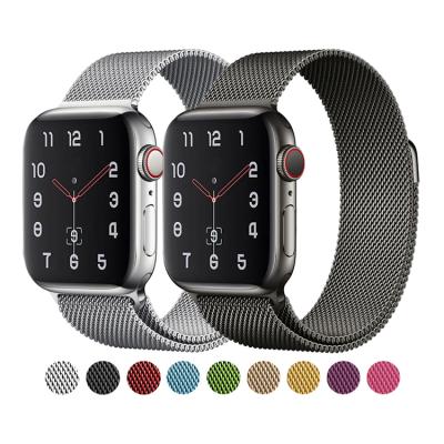 China Stainless Steel Drop Shipping Stylish Mesh Magnetic Milanese Loop Stainless Steel Watch Band For Apple Watch Strap Series6 5 4 3 2 1 38/40/42/44 for sale