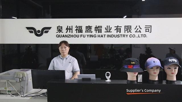 Verified China supplier - Quanzhou Fuying Hat Industry Co., Ltd.