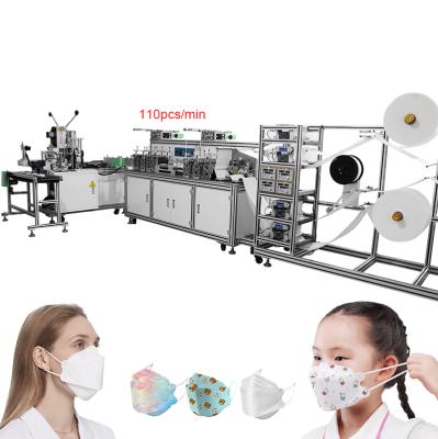 China Kf94 Masks Making Korea KF94 Aftermarket Supported Face Mask Making Machine Automatic Fish Form Face Mask Machine kf94 for sale