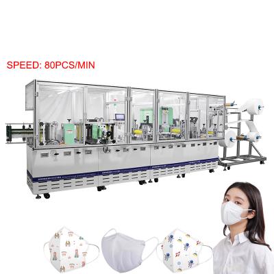 China Automatic Factory KN95 N95 Surgical Mask Machine KN/N 95 Face Mask Forming Machine for sale