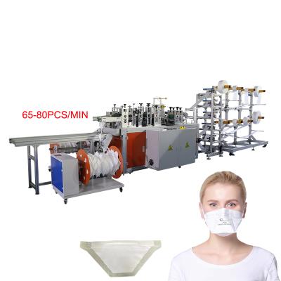 China Hot Sales Factory Full ffp3 ffp2 Servo Controlled Full Automatic Mask Making Machine Medical Machine Platypus Mask for sale