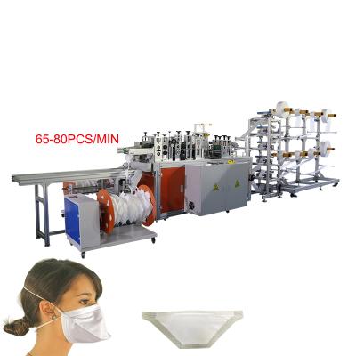 China Factory Fully Automated Fashion Disposable Duck Mouth Shaped Nonwoven Facemask Platypus Mask Machine for sale