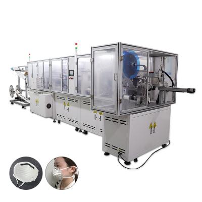 China N95 make n95 body face mask machine original 2021 mask 1860 cup face mask production machine high speed full automatic N95 ffp2 ffp3 cup mask machine for sale