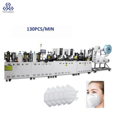 China energy & Extracting Full Automatic Speed ​​FFP2 KN95 Ultra-high Mask Making Machine Mask Production Line 130 Pcs / Min for sale