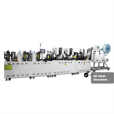 China Full Automatic High Production Efficiency Two Speed ​​Two Operation Position KN95 Ultra - High Mask Making Machine for sale