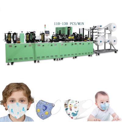 China Full automatic factory KN95 N95 FFP2 non woven face mask making machine N95 baby surgical mask kn95 mini machine for sale