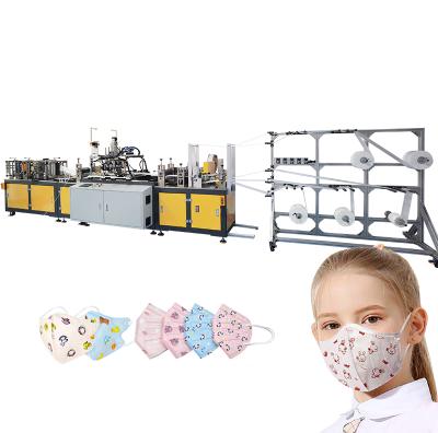 China Factory new product 95 kn child size face mask making machine FFP2 FFP3 kids face mask machine full automatic for sale