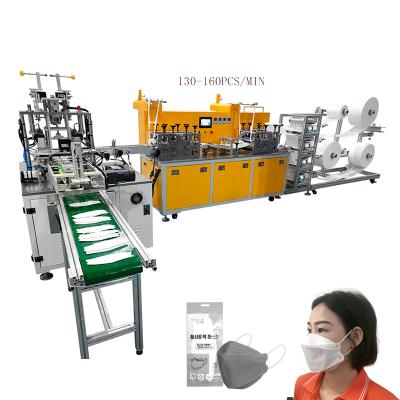 China Building material stores Korea 3D medical kf94 mask making machine automatic fish shape kf94 face mask machine for sale