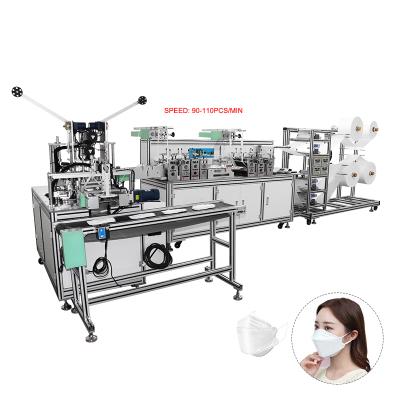 China Making Kf94 Face Mask Korea Style Disposable Automatic Protective Face Mask Production Line kf94 face mask machine for sale