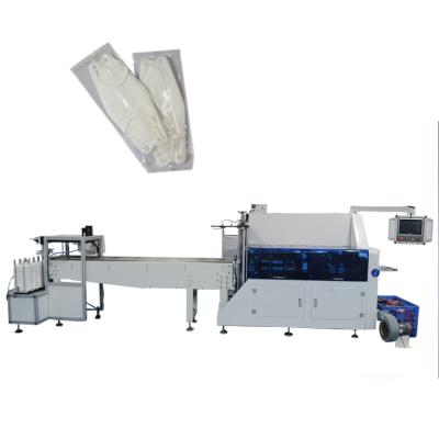 China Food High Speed ​​KN95 Surgical Mask Packing Machine KF94 Automatic Mask Packing Machine for sale