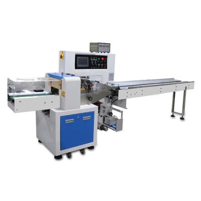 China Hot sale kn95 mask packing machine food mask packing machine for sale