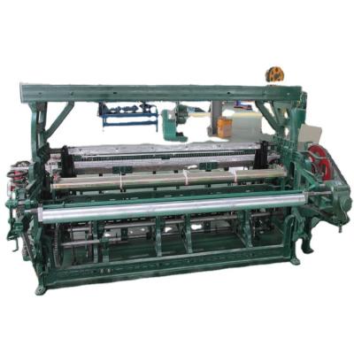 China Building Material Shops Aluminum Alloy Window Screen Weaving Machine for sale