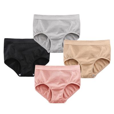 China 3D Honeycomb Antibacterial Japanese Seamless Underwear Women Sexy Panties for sale