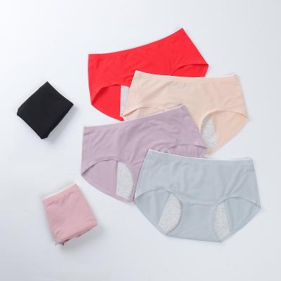 China Wholesale Seamless Sexy Ice Underwear Women's Waist Girls Panties Plus Size Ladies Silk Women's Panties Seamless Underwear for sale