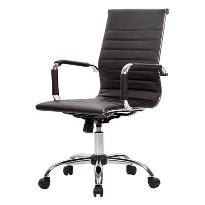 China Adjustable (height) Conference Chair Middle Back Meeting Office Chair High Quality Synthetic Leather Office Furniture Modern Chrome Base 12.2/10.4kg for sale