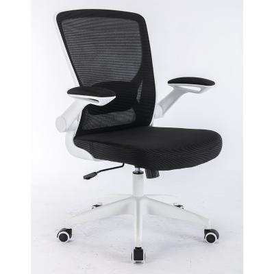 China SampleFull Mesh Office Chair Computer Mesh Back Chair Ergonomic Comfortable (Height) Adjustable Free PC Swivel Chair for sale