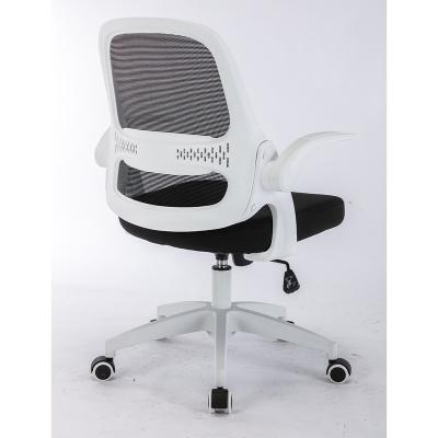 China Computer Adjustable PC Chair Free Sample Ergonomic Comfortable Swivel (Height) Chair Mesh Back Chair for sale