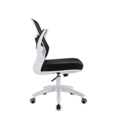 China Computer Adjustable PC Chair Free Sample Ergonomic Comfortable Swivel (Height) Chair Mesh Back Chair for sale