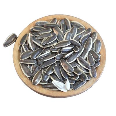 China Inner Mongolia Factory Supply Chinese Dried Origanic Good Quality Halal Meat BRC Certified Sunflower Seed Kernels for sale