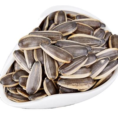 China High Quality Dried Human Type Size Dried Lemon Taste Sea Salt Roasted Sunflower Seeds for sale