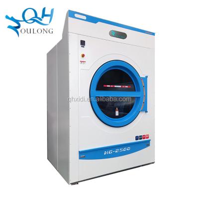 China Professional Hotel Clothes Tumble Dryer , Laundry Machine for sale