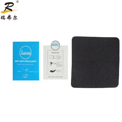 China Cell Phone Glass Screen Microfiber Clean Anti-fog Cleaning Cloth for sale