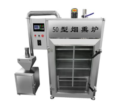 China Commercial Electric Fish Smoker Cold Meat Fish Supplier Stainless Steel Oven Machine Smoking Gas for sale