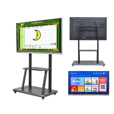 China Office School Multimedia Machine 55 Inch All In One Touch Board Mobile Smart Desktop Interactive Touch Screen For Education for sale