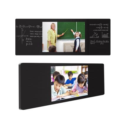 Chine Kindergarten Schools School Supplies Multifunctional Teaching Large-Screen Interactive Drawing Intelligent Blackboard à vendre