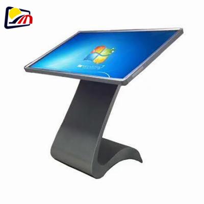 China 49 Inch Indoor Information Kiosk Horizontal Type All In One Computer Capacitive Touch Screen for sale