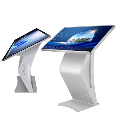 China Indoor PC Operating System Buti In Query Software Touch Screen Information Kiosk for sale