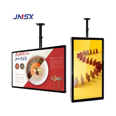 China 4K Dual LCD 55inch 65inch 75inch With Stand Sports Information Kiosk Hot Screen LCD Advertising Display 55inch for sale