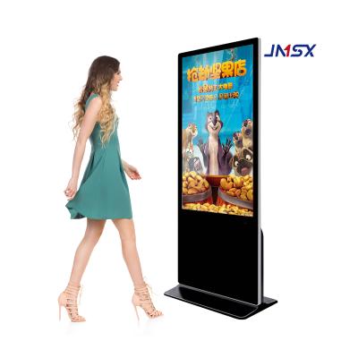 China Indoor Wireless Electronic Digital Monitor Networking Vertical Wifi LCD Screens Digital Signage for sale