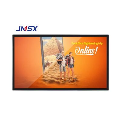 China 65inch Indoor Interactive Advertising Screenand Displays Wall Mounted Apparel Kiosk Digital Signage for sale