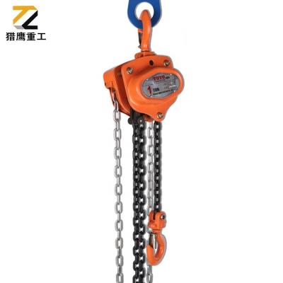 China New Tool Design GS Pulley Elevator Hoist Chain Block 3ton Hoisting Winch Customized Price Hoisting Machine With High Quality for sale