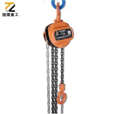 China Multifunctional Lifting Tool Winch 2T Chain Pulley New Manual Crane With Great Price for sale