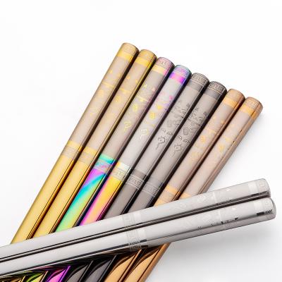 China Disposable Reusable Custom Square Shape Korean Color Stainless Steel Pair Luxury Cute Titanium Plated Non-Slip Chopstick For Wedding Gift for sale