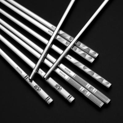 China 1 Pair Disposable Stainless Steel Ushi Chopsticks Non-Slip Chinese Food Hashi Sticks Tableware Kitchen Tool Rust Proof Chopstick for sale