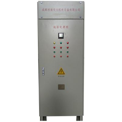 China Electric Power Transmission Power Supply Cabinet Voltage Electrical Power Distribution Equipment for sale