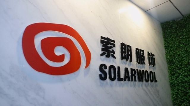 Verified China supplier - Shanghai Solarwool Apparel Co., Ltd.