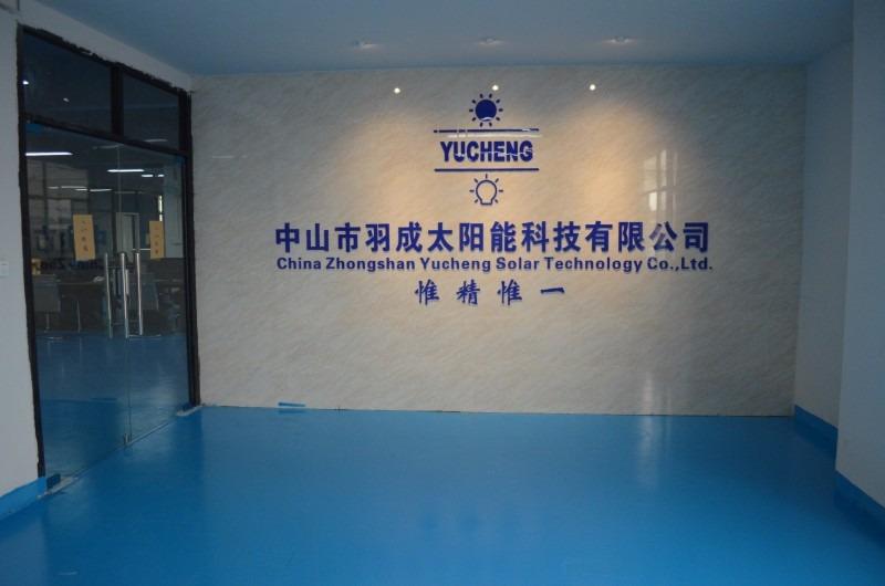 Verified China supplier - Zhongshan Yucheng Solar Technology Co., Ltd.