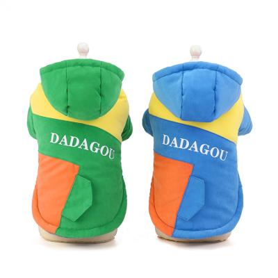 China Good Sustainable Price Pet Clothing Dog Clothes Dog Personalized Petshop Dog Clothes for sale