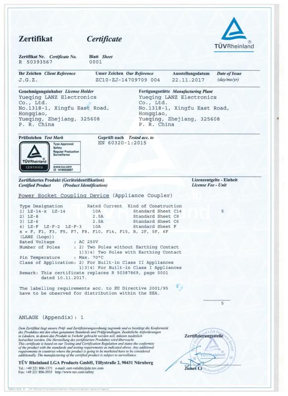 TUV mark - Yueqing Lanz Electronics Co., Ltd.