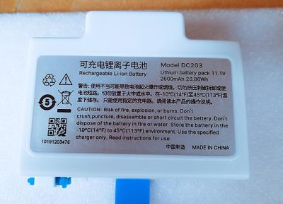 China Compatible battery  for ENMIND  EN-S7 DC203, 11.1V, 2600mAh à venda