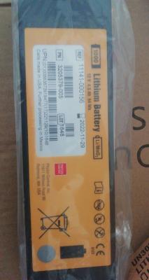 Chine Batterie d'origine pour Lifepak1000,11141-000156, 12V, 4,5Ah à vendre