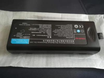 Chine Batterie originale de Mindray T5, L123S002A, 11.1V 4500mah 49.95wh à vendre