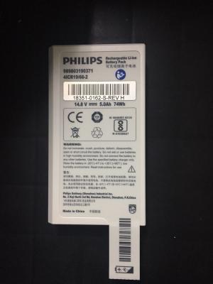 Chine Batterie au lithium toute neuve de defibrillation original de  DFM100 .989803190371 à vendre