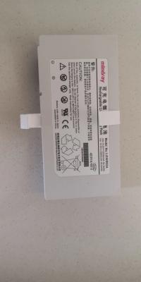 China Original Mindray battery for Ultrasound M9 machine,LI24I002A for sale